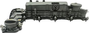 3RG 48202 - Кришка головки циліндра autocars.com.ua