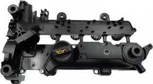 3RG 48206 - Кришка головки циліндра autocars.com.ua