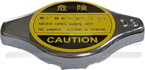 3RG 65804 - Кришка, радіатор autocars.com.ua