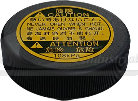 3RG 65805 - Кришка, резервуар охолоджуючої рідини autocars.com.ua