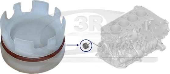 3RG 81119 - Кришка, розподільний вал autocars.com.ua