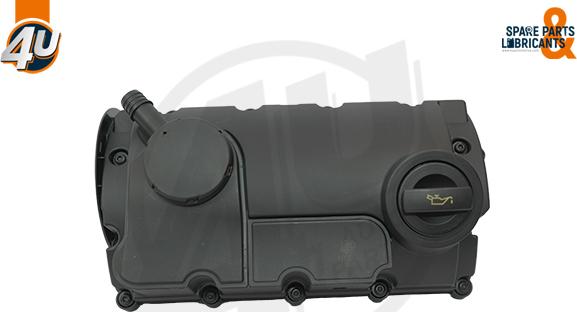 4U 11172VV - Кришка головки циліндра autocars.com.ua