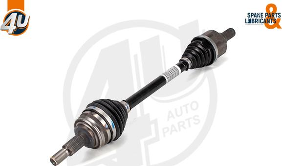 4U 11204PU - Приводний вал autocars.com.ua