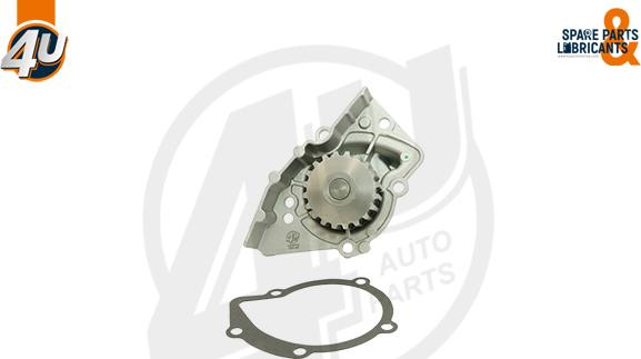 4U 13267PU - Водяний насос autocars.com.ua