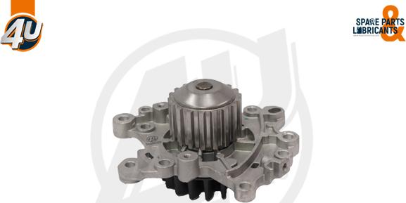 4U 13273PU - Водяний насос autocars.com.ua