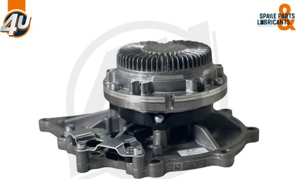 4U 13972ME - Водяний насос autocars.com.ua
