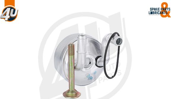 4U 14213VV - Масляний радіатор, автоматична коробка передач autocars.com.ua