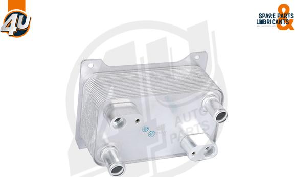 4U 14216VV - Масляний радіатор, автоматична коробка передач autocars.com.ua