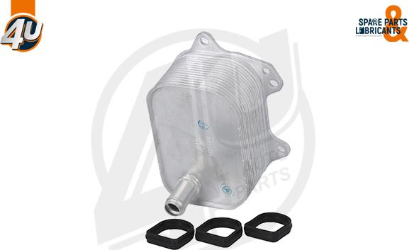 4U 14222VV - Масляний радіатор, рухове масло autocars.com.ua