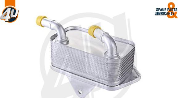 4U 14246VV - Масляний радіатор, рухове масло autocars.com.ua