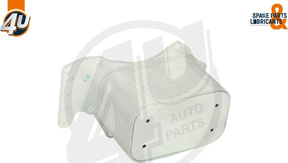 4U 14259VV - Масляний радіатор, рухове масло autocars.com.ua