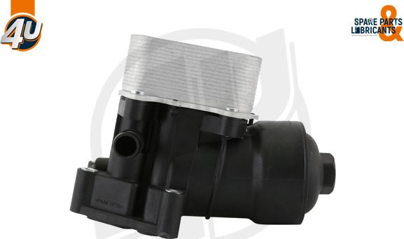 4U 14265VV - Масляний радіатор, рухове масло autocars.com.ua