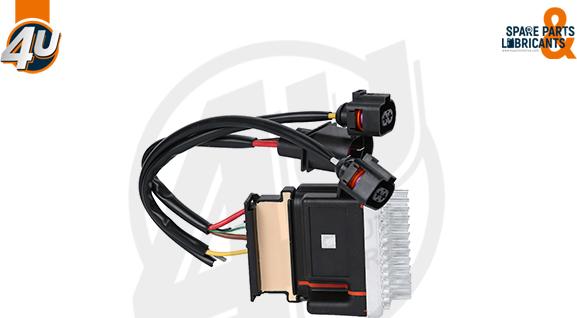 4U 15288VV - Регулятор, вентилятор салону autocars.com.ua