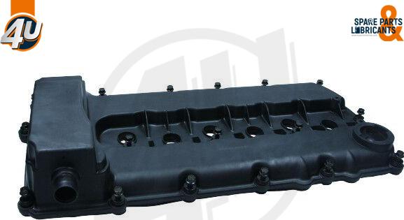 4U 15445VV - Кришка головки циліндра autocars.com.ua