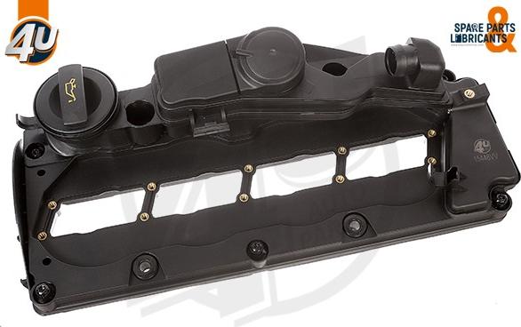 4U 15446VV - Кришка головки циліндра autocars.com.ua
