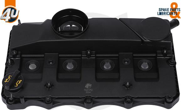 4U 16201PU - Кришка головки циліндра autocars.com.ua
