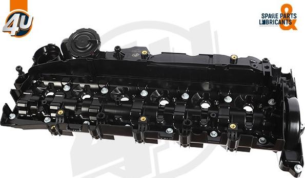 4U 16618BW - Кришка головки циліндра autocars.com.ua