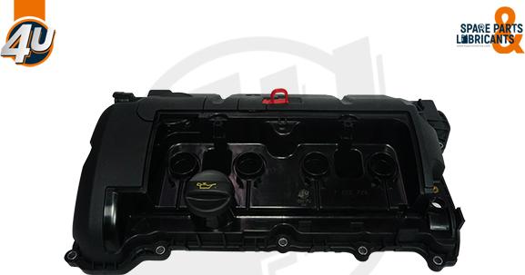 4U 16881PU - Кришка головки циліндра autocars.com.ua