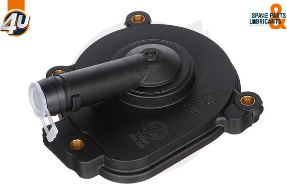 4U 17195MR - Кришка картера, блок-картер двигуна autocars.com.ua