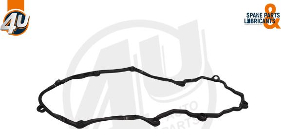 4U 17521MN - Прокладка, кришка головки циліндра autocars.com.ua