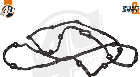 4U 17539ME - Прокладка, кришка головки циліндра autocars.com.ua