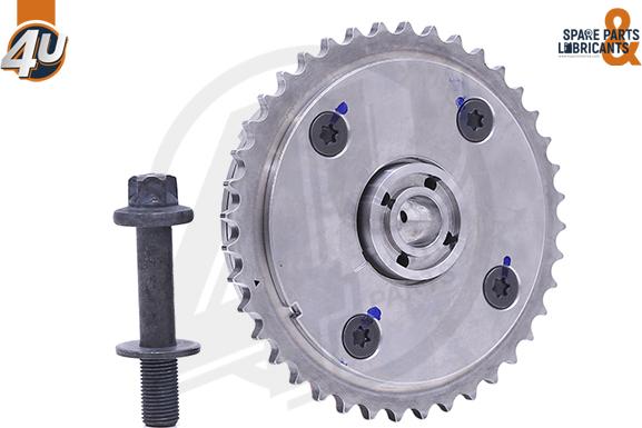 4U 17825BW - Шестерня приводу розподільного вала autocars.com.ua