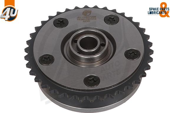 4U 17827BW - Шестерня приводу розподільного вала autocars.com.ua