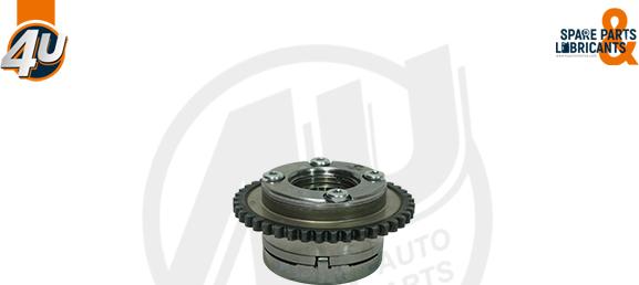 4U 17855MR - Шестерня приводу розподільного вала autocars.com.ua