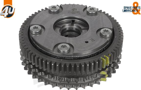 4U 17857MR - Шестерня приводу розподільного вала autocars.com.ua