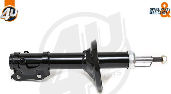 4U 19356VV - Амортизатор autocars.com.ua