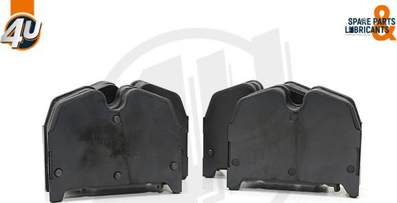 4U 22098MR - Гальмівні колодки, дискові гальма autocars.com.ua