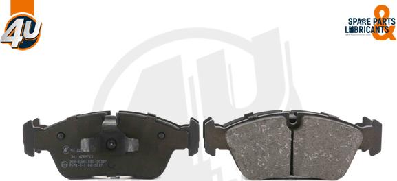 4U 22257BW - Гальмівні колодки, дискові гальма autocars.com.ua