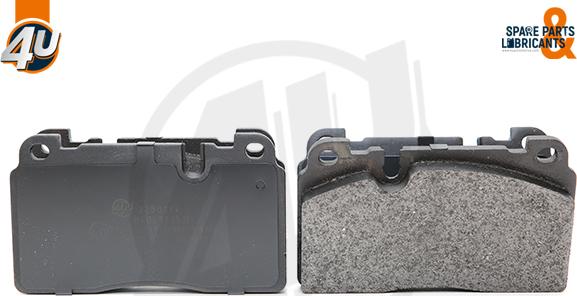 4U 22501VV - Гальмівні колодки, дискові гальма autocars.com.ua