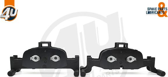 4U 22533VV - Гальмівні колодки, дискові гальма autocars.com.ua