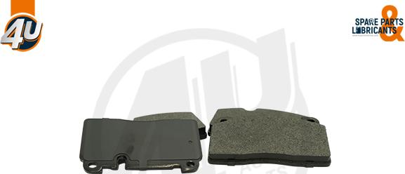 4U 22542VV - Гальмівні колодки, дискові гальма autocars.com.ua