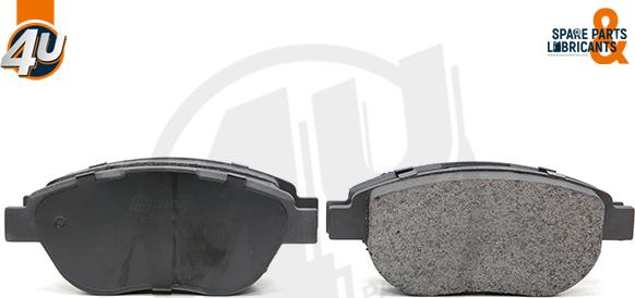 4U 22751PU - Гальмівні колодки, дискові гальма autocars.com.ua