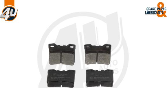 4U 22753PU - Гальмівні колодки, дискові гальма autocars.com.ua