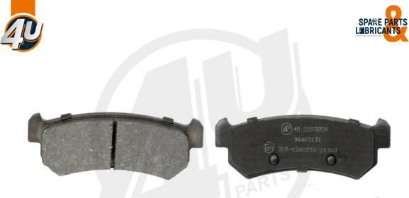 4U 22832CH - Гальмівні колодки, дискові гальма autocars.com.ua