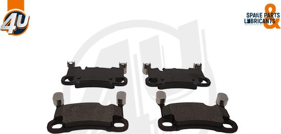 4U 22878VV - Гальмівні колодки, дискові гальма autocars.com.ua