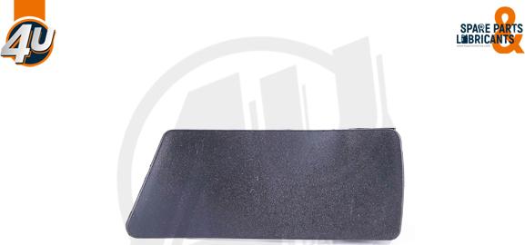 4U 26056MN - Ручка двері autocars.com.ua