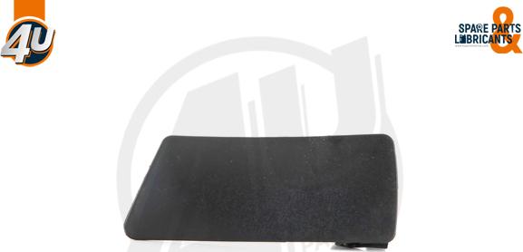 4U 26057MN - Ручка двері autocars.com.ua