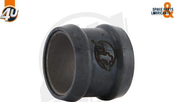 4U 26205MN - Прокладка, масляний радіатор autocars.com.ua