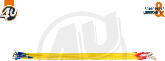 4U 26370ME - Трос, замок дверей autocars.com.ua
