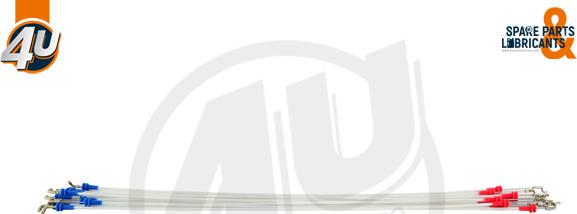 4U 26371ME - Трос, замок дверей autocars.com.ua