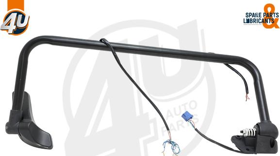 4U 26559ME - Кронштейн, зовнішнє дзеркало autocars.com.ua