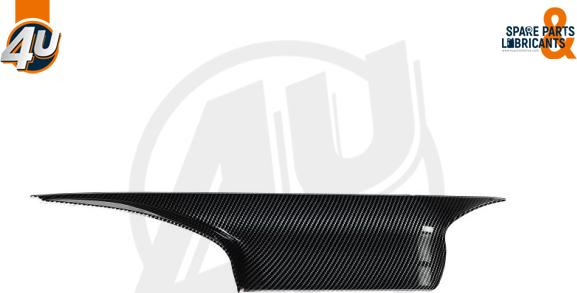 4U 38107BW - Ручка двері autocars.com.ua