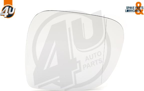4U 41548VV - Дзеркальне скло, зовнішнє дзеркало autocars.com.ua