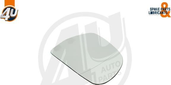 4U 41602VV - Зовнішнє дзеркало autocars.com.ua