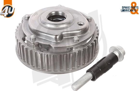 4U 44181OP - Шестерня приводу розподільного вала autocars.com.ua