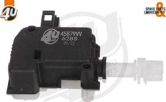 4U 45879VV - Регулювальний елемент, центральнийзамок autocars.com.ua